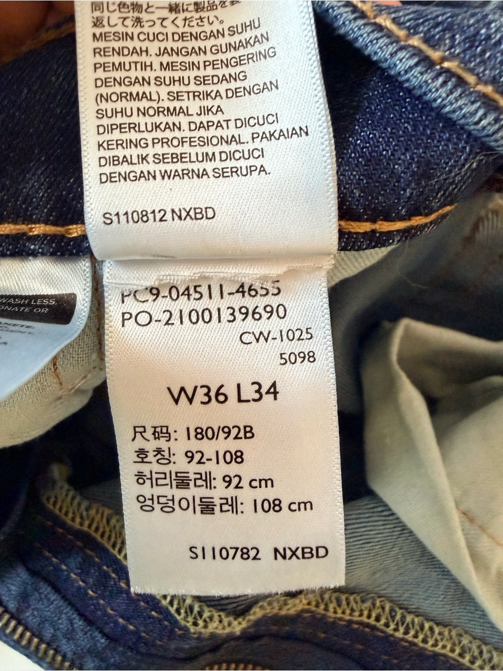 Levi’s 511 Slim Fit Dark Indigo Jeans Men 36x34 - Picture 7 of 7